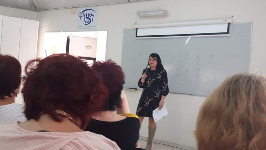 מירי סגל קורס דיגיטלי לימודים